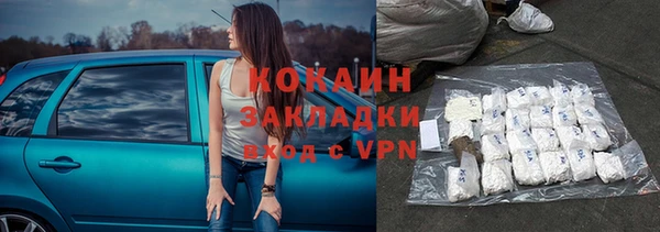 марки lsd Аркадак