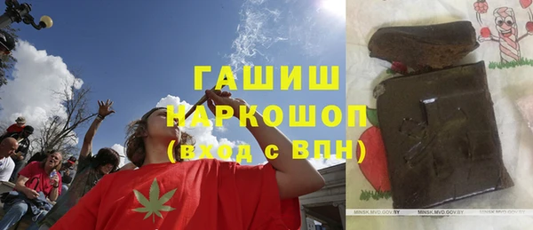 марки lsd Аркадак