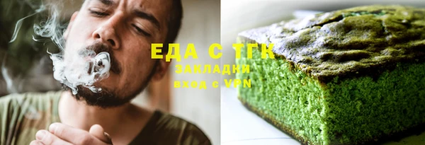 СК Армянск