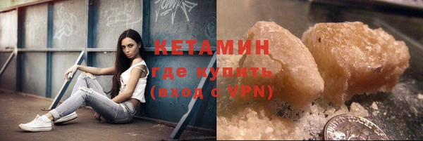 СК Армянск