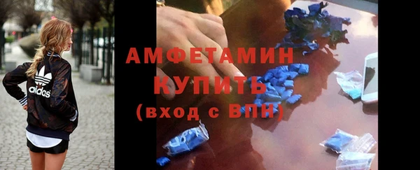 марки lsd Аркадак
