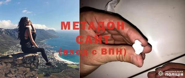 марки lsd Аркадак