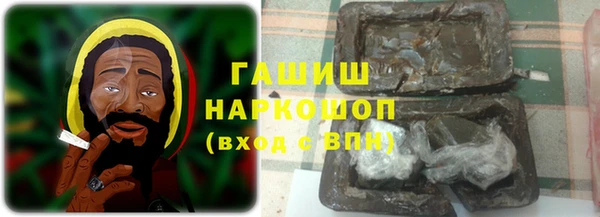ПСИЛОЦИБИНОВЫЕ ГРИБЫ Медвежьегорск