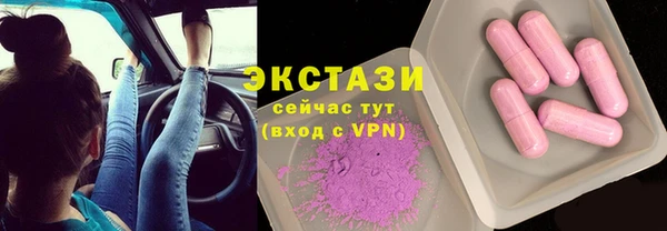 гашиш Ладушкин