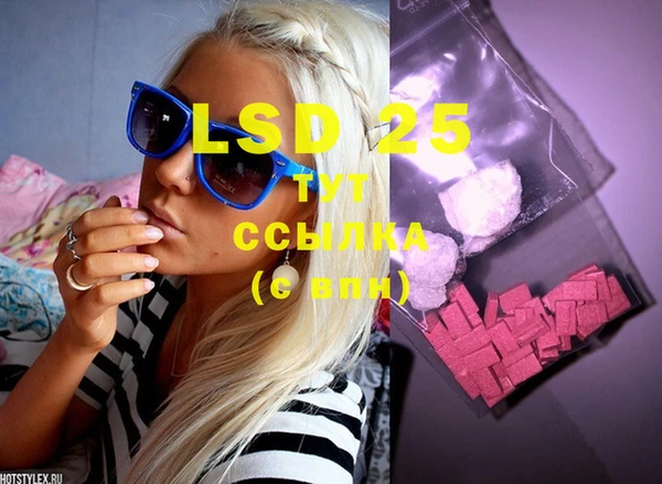 COCAINE Мегион
