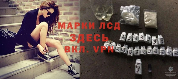 СК Армянск