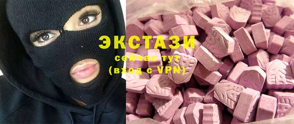 гашиш Краснотурьинск