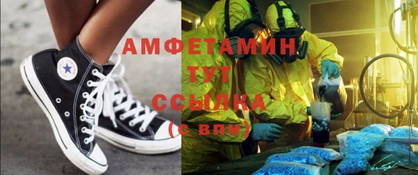 марки lsd Аркадак