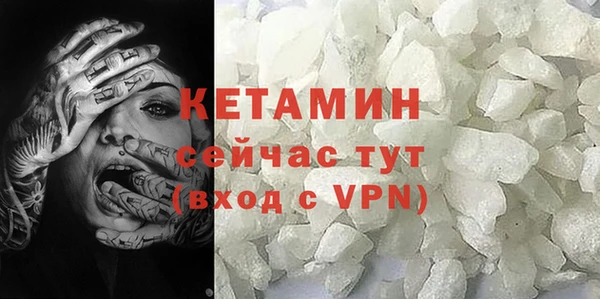 марки lsd Аркадак