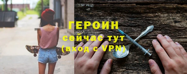 СК Армянск