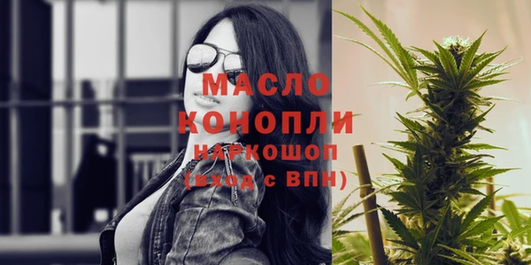 марки lsd Аркадак