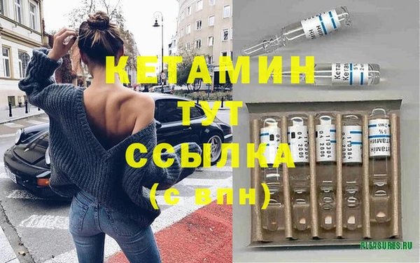 СК Армянск