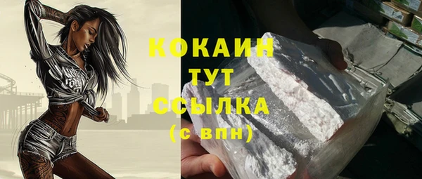 марки lsd Аркадак