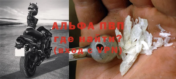 марки lsd Аркадак
