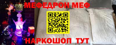экстази Мариинск