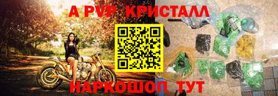 mix Малоярославец