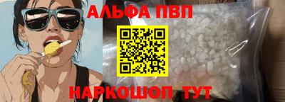 экстази Мариинск