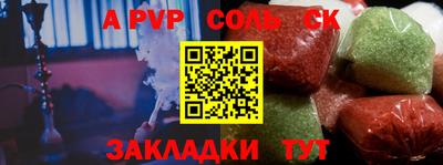 mdma Малгобек