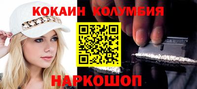 экстази Мариинск