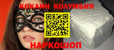 mix Малоярославец