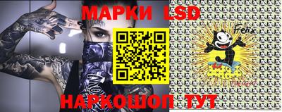 экстази Мариинск