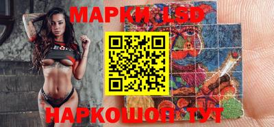 экстази Мариинск