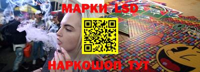 mix Малоярославец