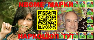mdma Малгобек