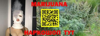 экстази Мариинск
