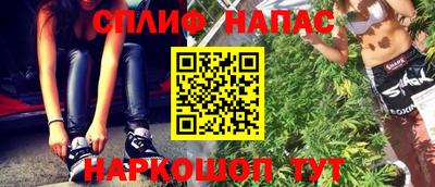 mdma Малгобек