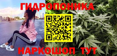 экстази Мариинск