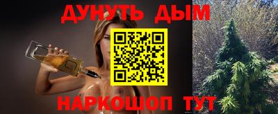 экстази Мариинск