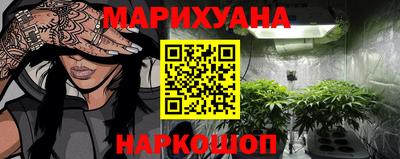mix Малоярославец