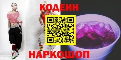 mdma Малгобек
