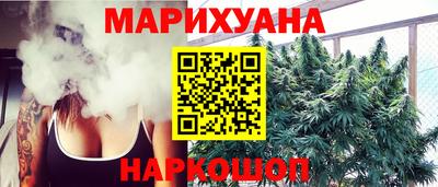 экстази Мариинск