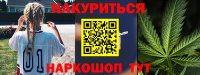 экстази Мариинск
