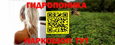 mdma Малгобек