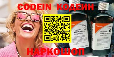 mix Малоярославец