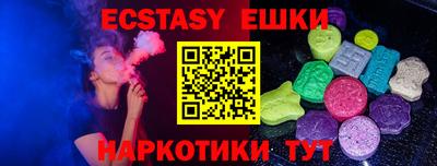 mix Малоярославец