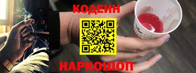 mdma Малгобек