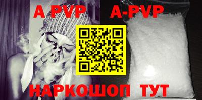 mdma Малгобек
