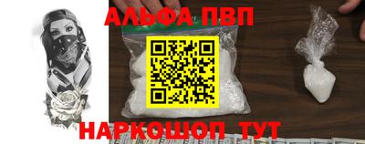 mix Малоярославец
