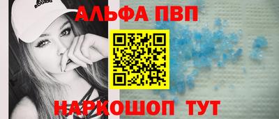 mdma Малгобек
