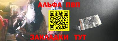 mdma Малгобек