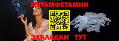 экстази Мариинск