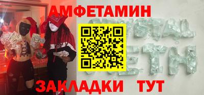 экстази Мариинск