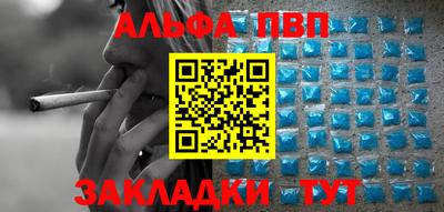 mdma Малгобек