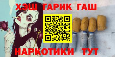 экстази Мариинск