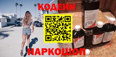 mix Малоярославец