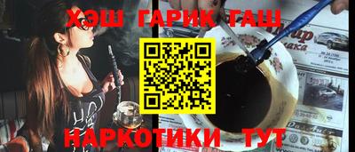 mdma Малгобек
